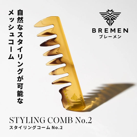 BREMEN Styling Comb No.2