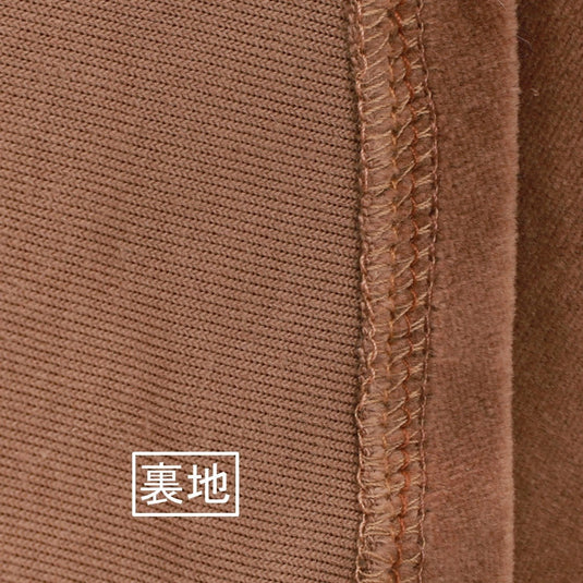 Velvet Salon Bolero (Brown)