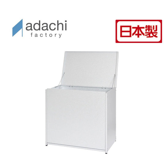 Outdoor Waste Storage Box W67 cm (A031)