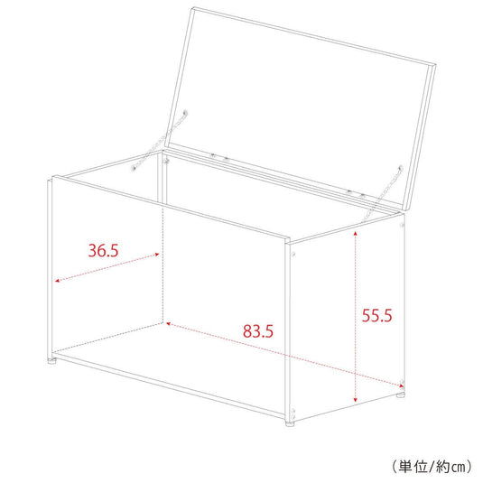 Outdoor Waste Storage Box W88 cm (A032)