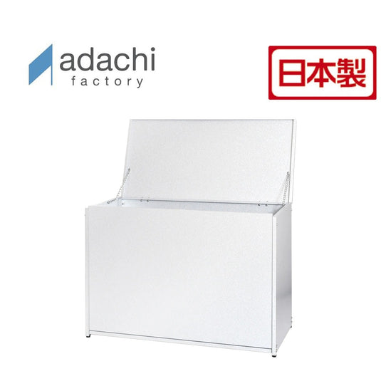 Outdoor Waste Storage Box W88 cm (A032)