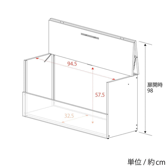 Galvanised Steel Waste Storage Box W100xD38 cm