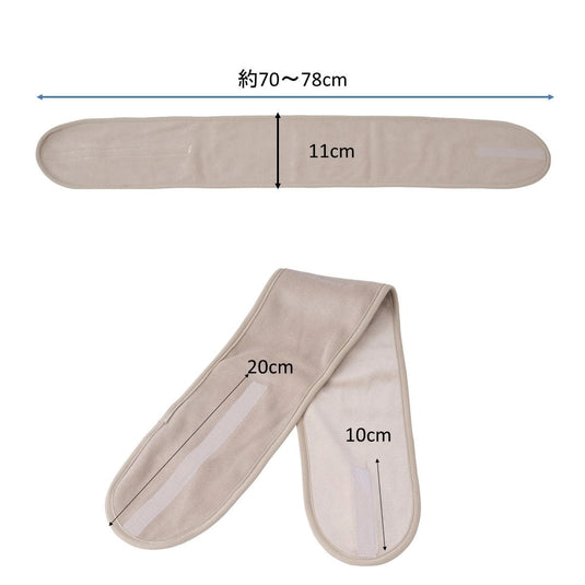 Sand Beige