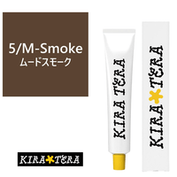 5/M-Smoke (Mood Smoke)