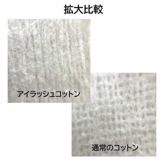[Lilybell Suzuran] Eyelash Cotton Compressed Type (1000 Sheets)