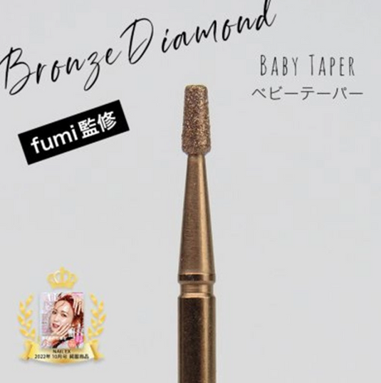 StarBit's Fumi Sensei Supervised Bronze Diamond Baby Taper MF [BD55002]