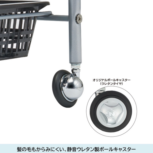 N-3 Wagon DX (with ball casters, pre-assembled) (Made in Japan) (4 color choices)