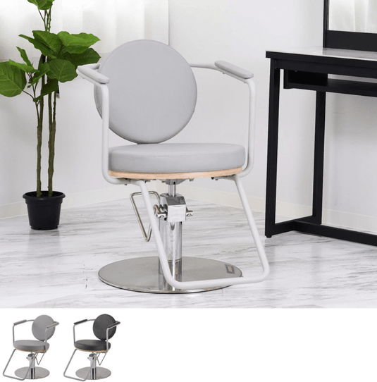 [Creater's] Styling Chair Fino (2 colors + 8 base options)