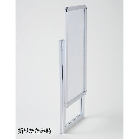 Single-Sided Poster Stand