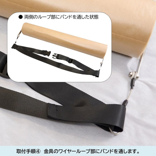 Bed Sheet Holder to Keep Sheets in Place