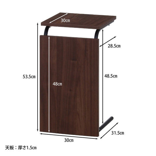 Medium Brown