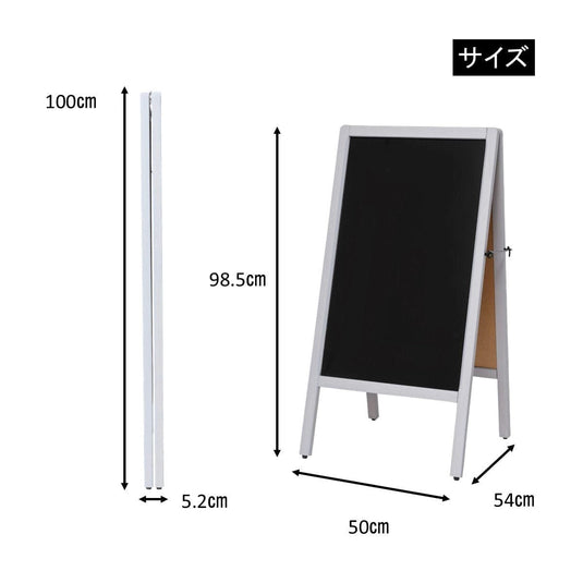 A-Frame Double-Sided Signboard Grey (L) (Magnetic, Marker Type)