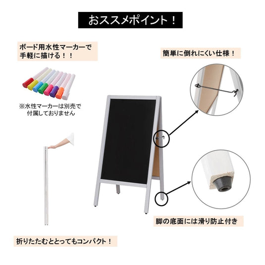 A-Frame Double-Sided Signboard Grey (L) (Magnetic, Marker Type)