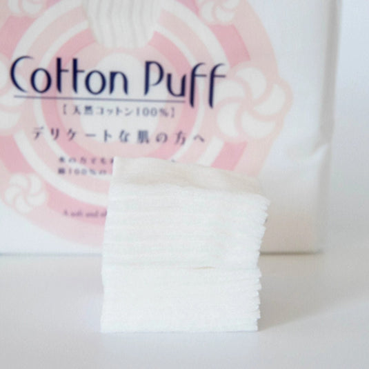 [Lilybell Suzuran] Lilybell Cotton Puff (100% Cotton / 5 x 6 cm / 228 Sheets)