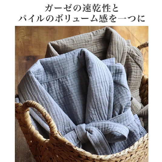 hiorie 3D Gauze Bathrobe (Made in Japan, 3 Colours Available)