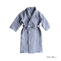Blue Gray