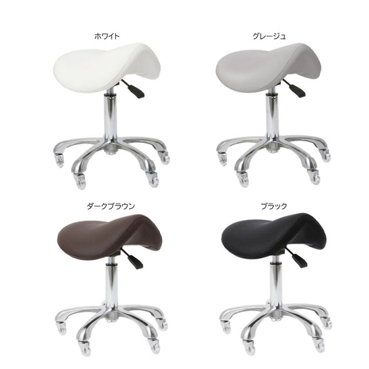 RAKURA Comfort Treatment Stool (4 Colours Available)