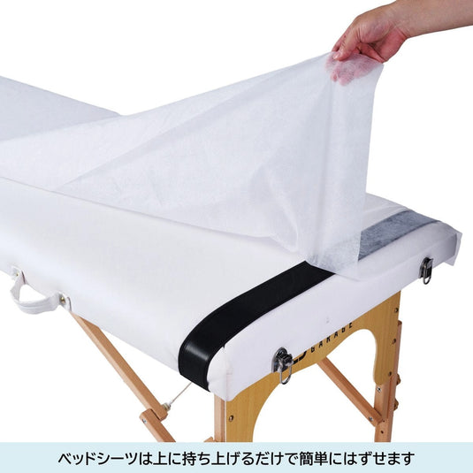 Disposable Bed Sheet Anti-Slip Bands Supervised by Takuto Kawakami (Pack of 2)
