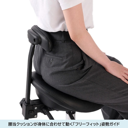 SPINEY Posture Support Stool