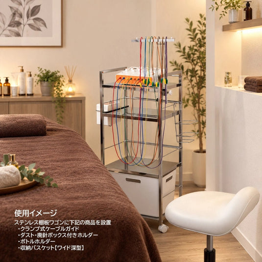 Stainless Steel Shelf Trolley with Sliding Tray - Made in Japan