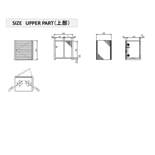 nammie Back Shampoo Cabinet W440 Upper Unit - Greige