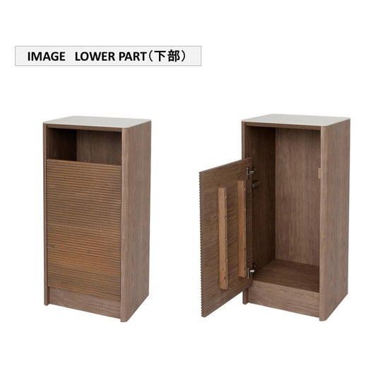 nammie Back Shampoo Cabinet W440 Lower Unit - Greige