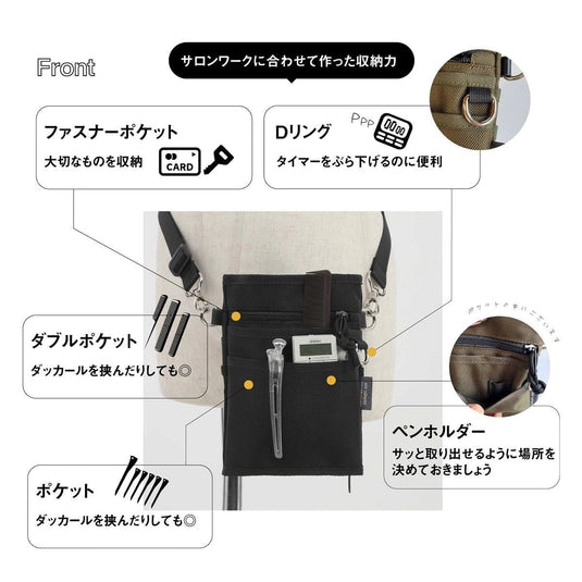 DEEDS Multi-Pocket Scissor Case CORDURA 4-Scissor Holder