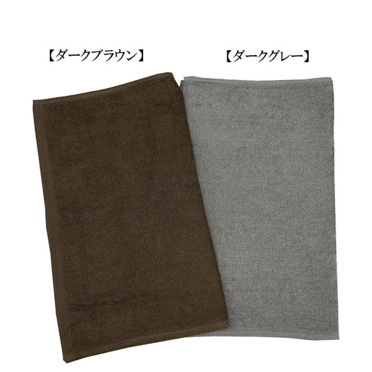 Bleach Guard Towel Pro 75 g 12 Pieces