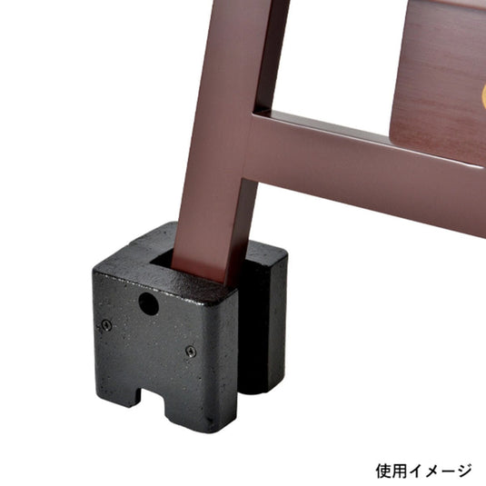 Anti-Tip Cube Block for Stands (1 Piece)