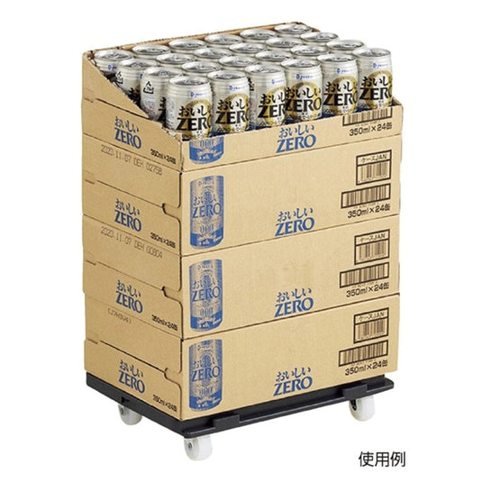 Smart Connectable Mini Platform Trolley