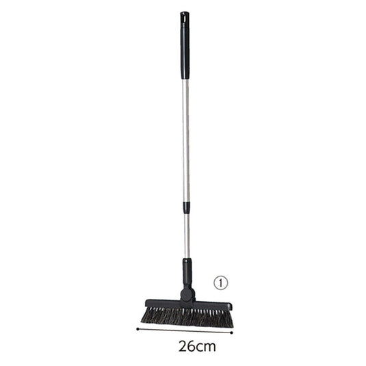 Broom