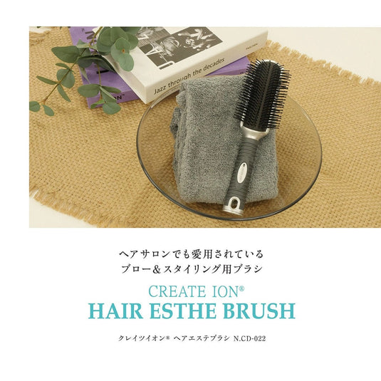 Hair Esthe Brush N.CD-022