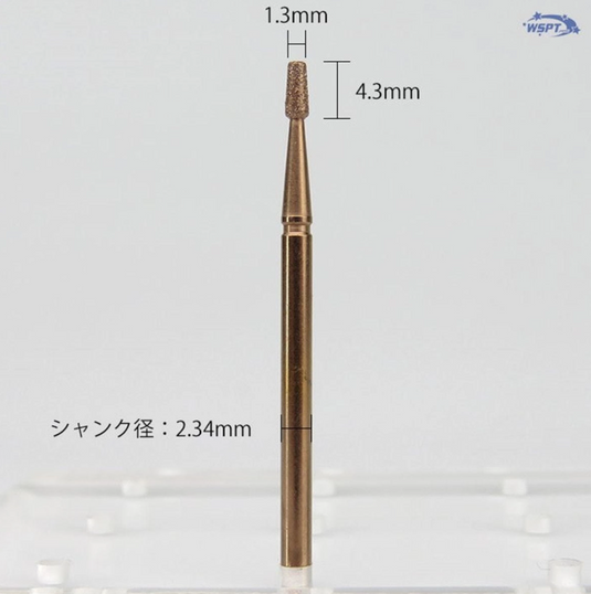 StarBit's Fumi Sensei Supervised Bronze Diamond Baby Taper MF [BD55002]
