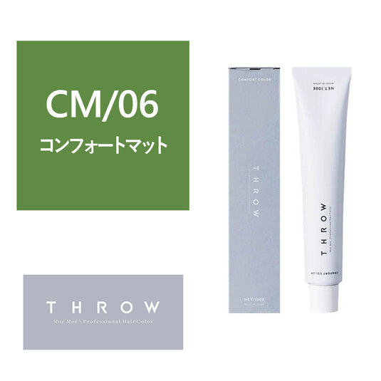 Comfort Matte-CM-06