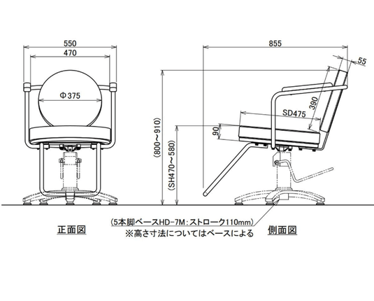 [Creater's] Styling Chair Fino (2 colors + 8 base options)
