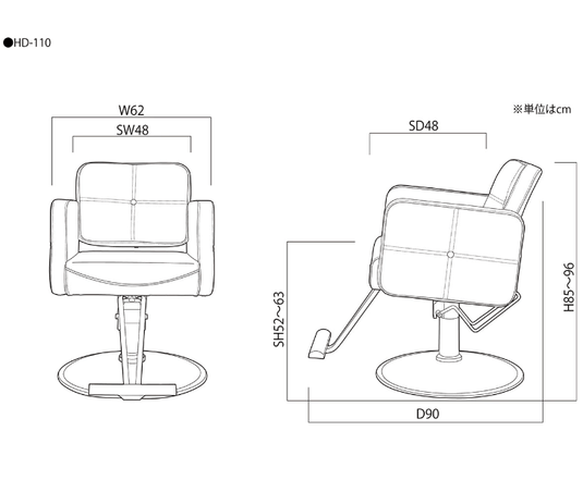 [Urban] Styling Chair HD-110 (2 colors + 8 base options)