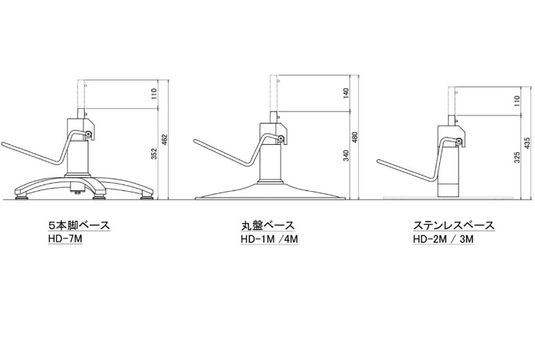 [Tough Design Product] Styling Chair T802