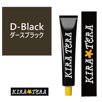 D-Black 100g