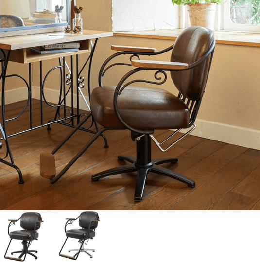 Styling Chair Rotis (HD-A-013) (2 colors + 8 base options)