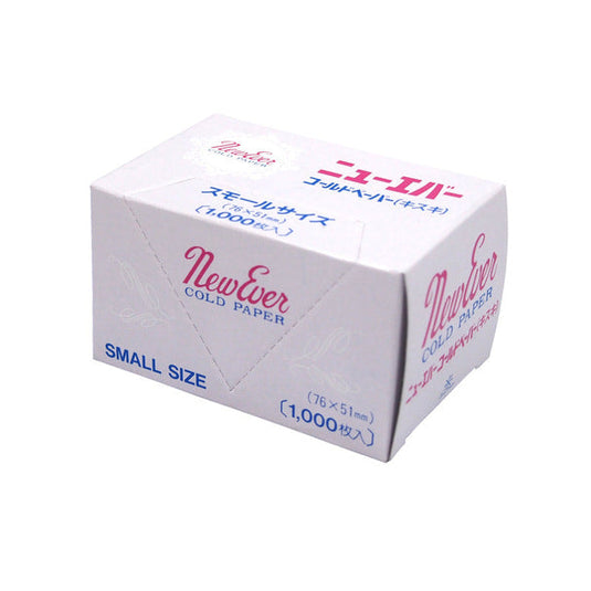 Kisuki Paper S