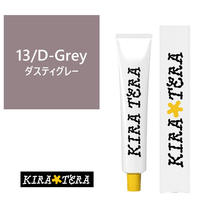 13/D-Grey (Dusty Grey)