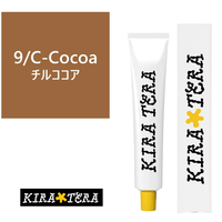 9/C-Cocoa