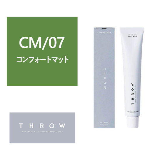 Comfort Matte-CM-07