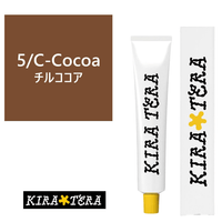5/C-Cocoa