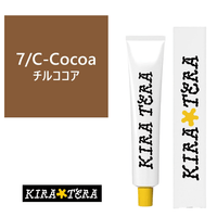 7/C-Cocoa