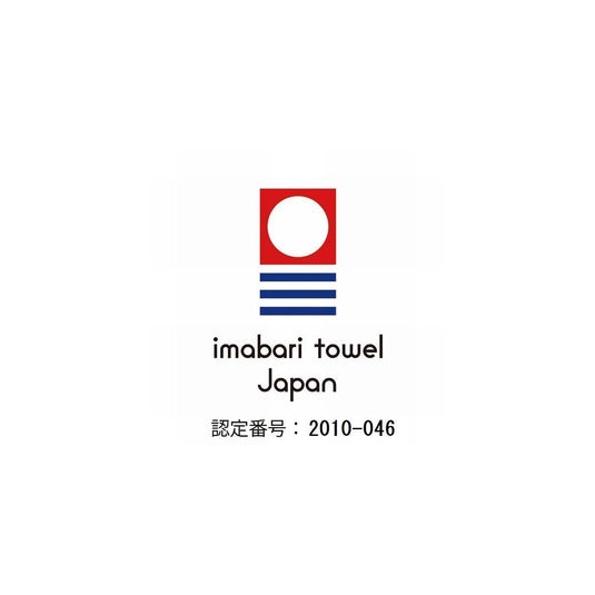 [Imabari Towel] Bulky Pro Hand Towel (32x32 cm) No.7197 - Natural