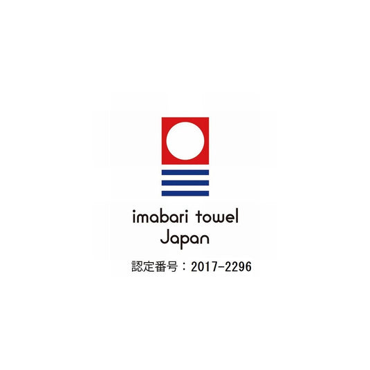 [Imabari Towel] Organic Bed Sheet (138×200 cm) No.7203