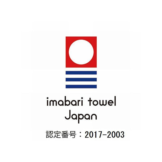[Imabari Towel] Whip Air Bath Towel (68×140 cm) – Available in 5 Colors