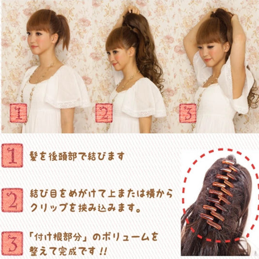 Clip Pony – Medium Curl  Available in 9 Colors