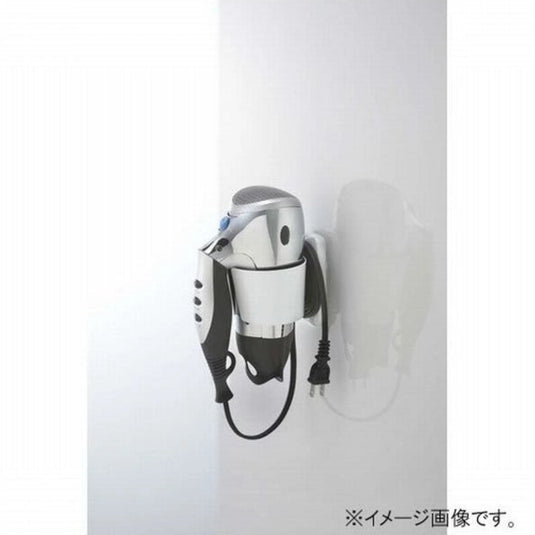 [07584] Beautes Dryer Holder – White